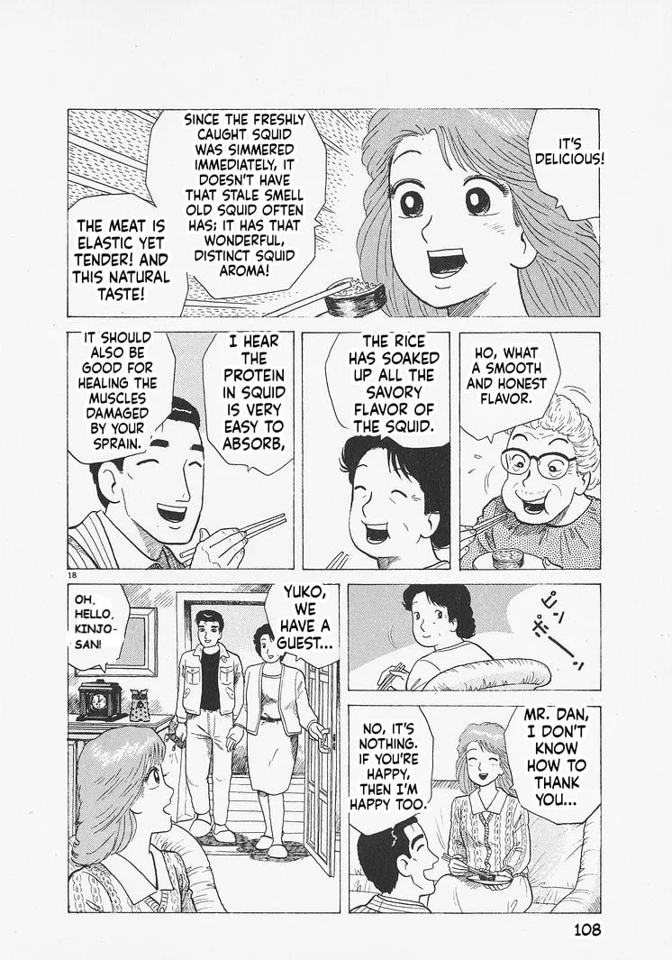 The Gourmet Chapter 276 page 18