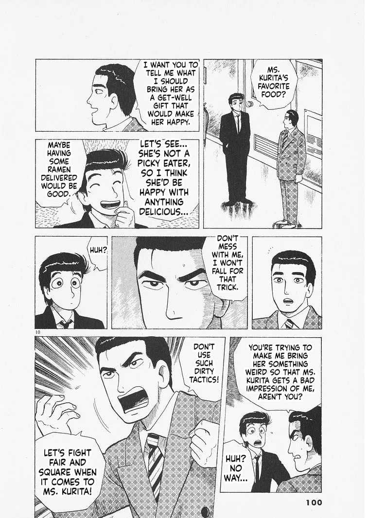 The Gourmet Chapter 276 page 10