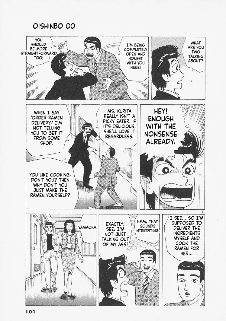 The Gourmet Chapter 276 page 11