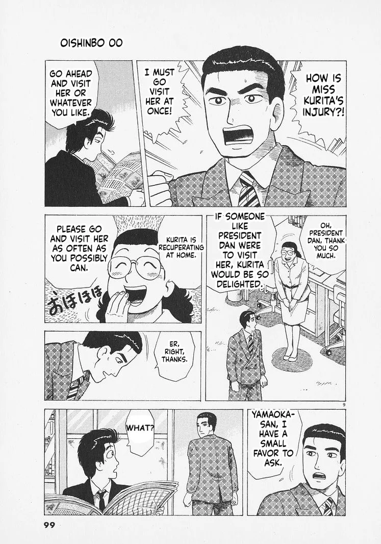 The Gourmet Chapter 276 page 9