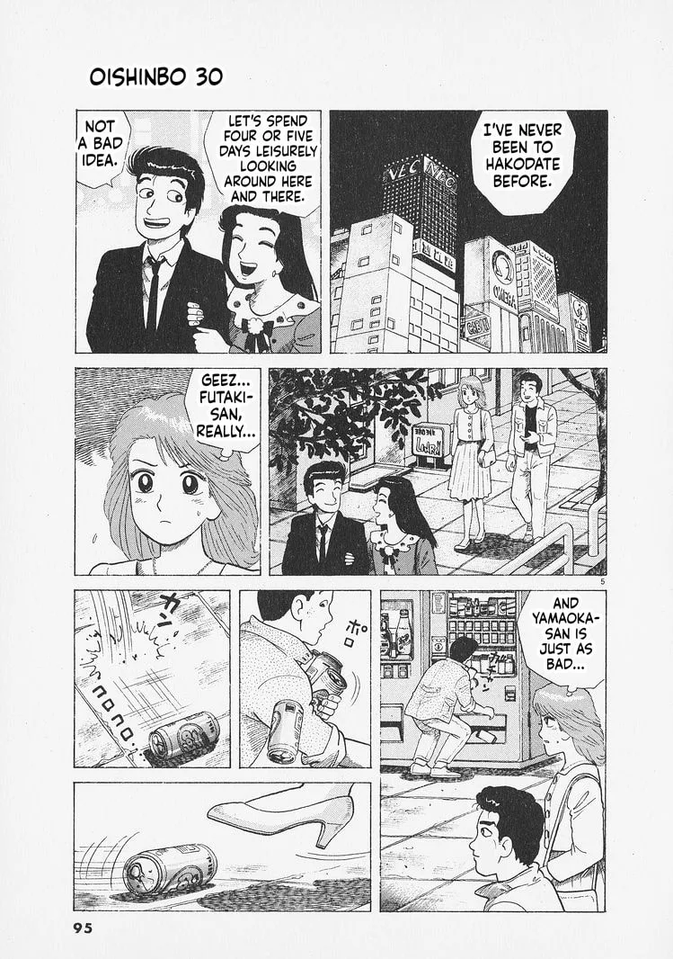 The Gourmet Chapter 276 page 5