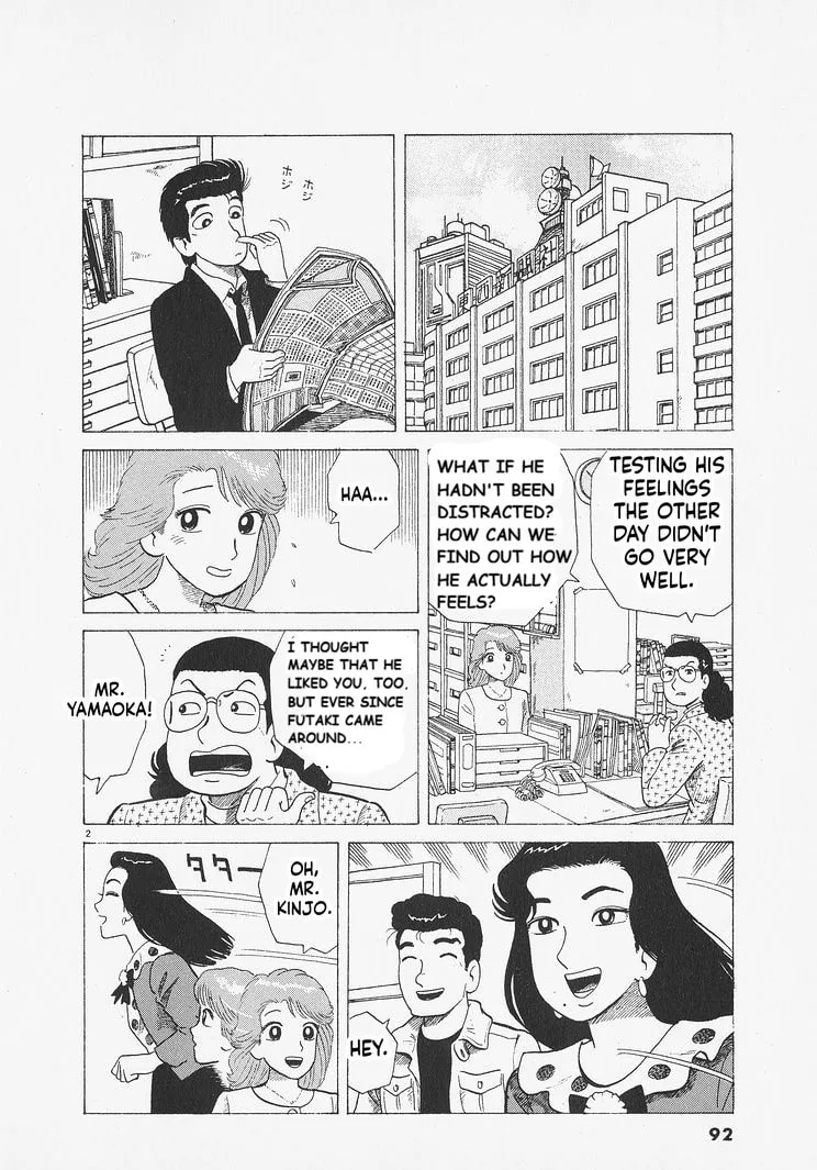 The Gourmet Chapter 276 page 2