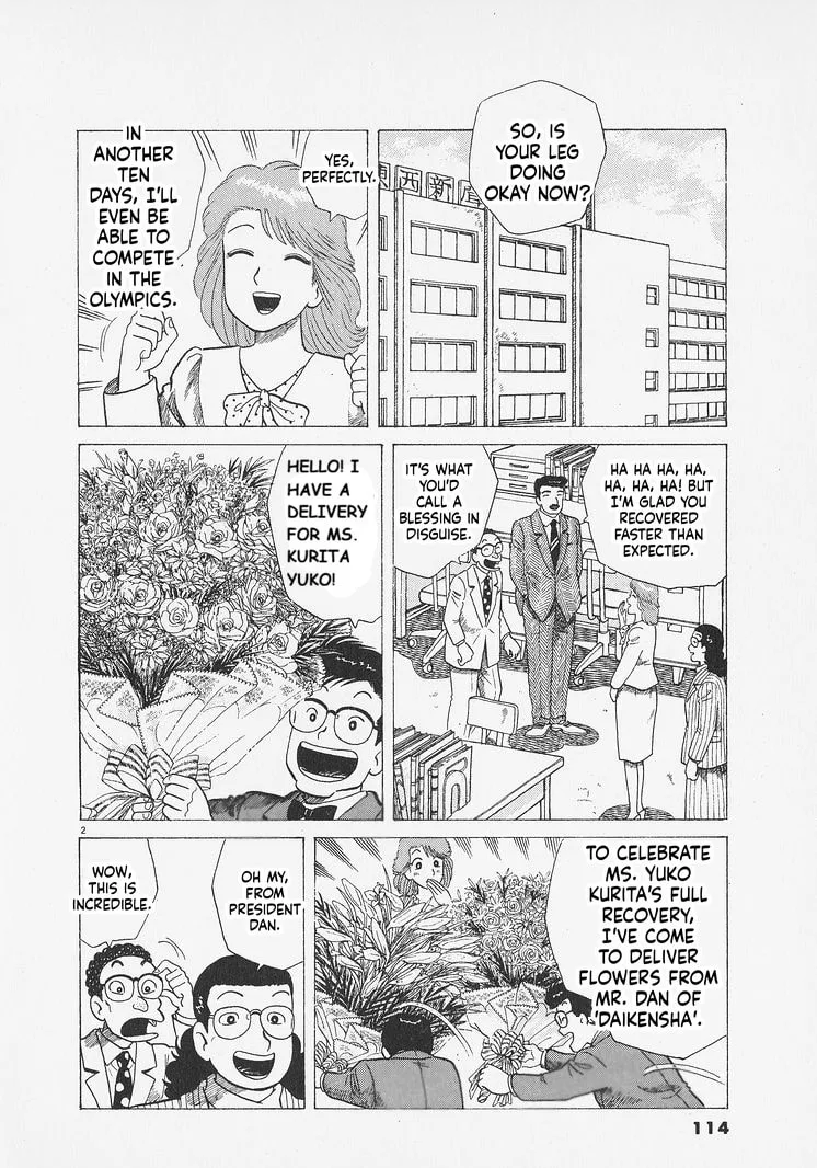 The Gourmet Chapter 277 page 2