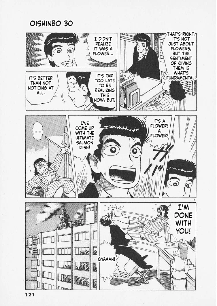 The Gourmet Chapter 277 page 9