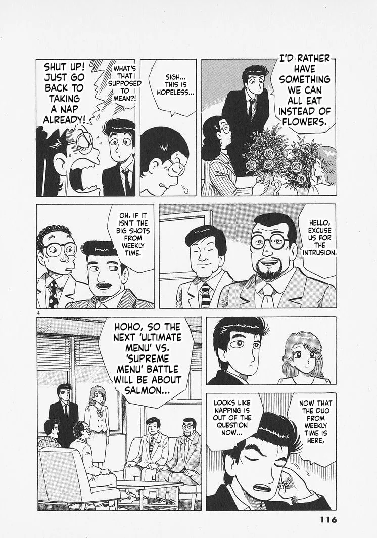 The Gourmet Chapter 277 page 4