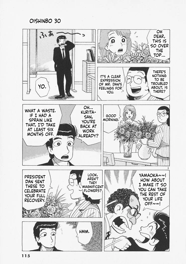 The Gourmet Chapter 277 page 3