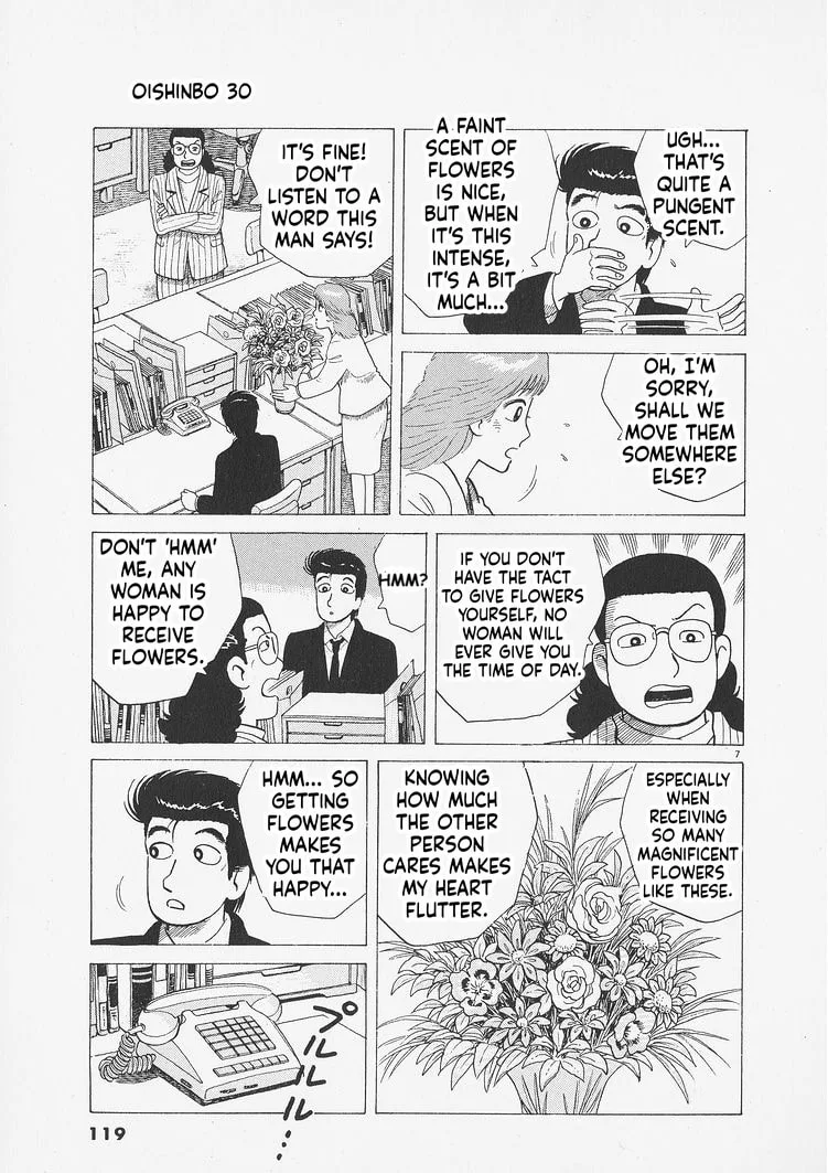 The Gourmet Chapter 277 page 7