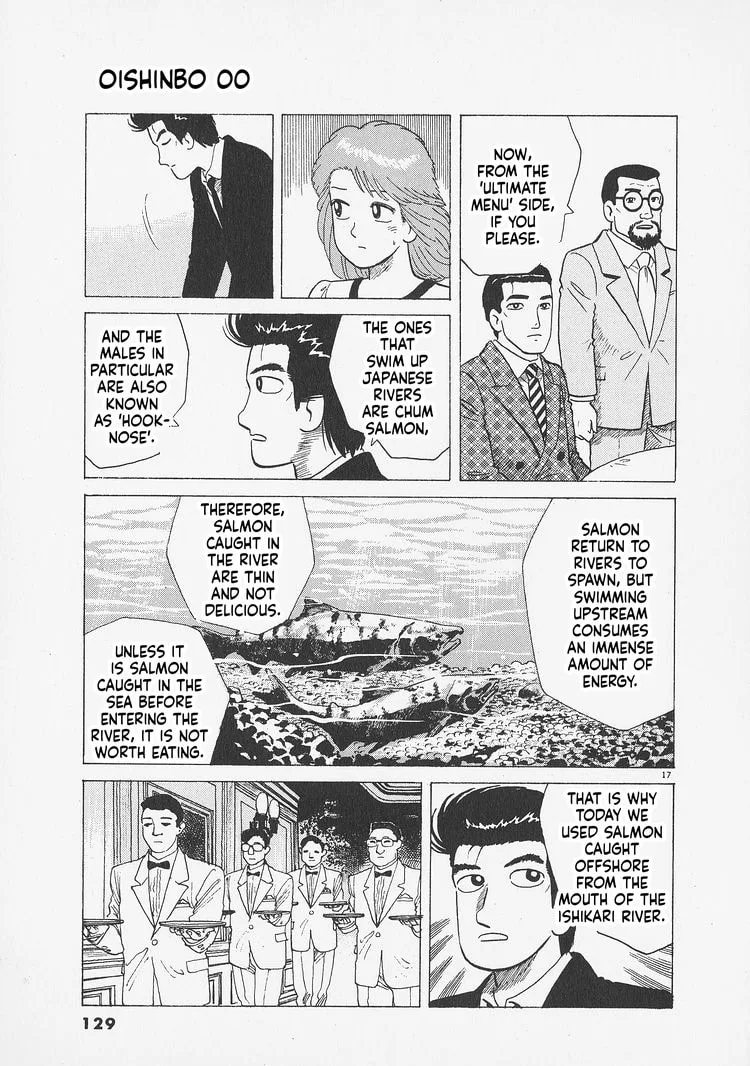 The Gourmet Chapter 277 page 17