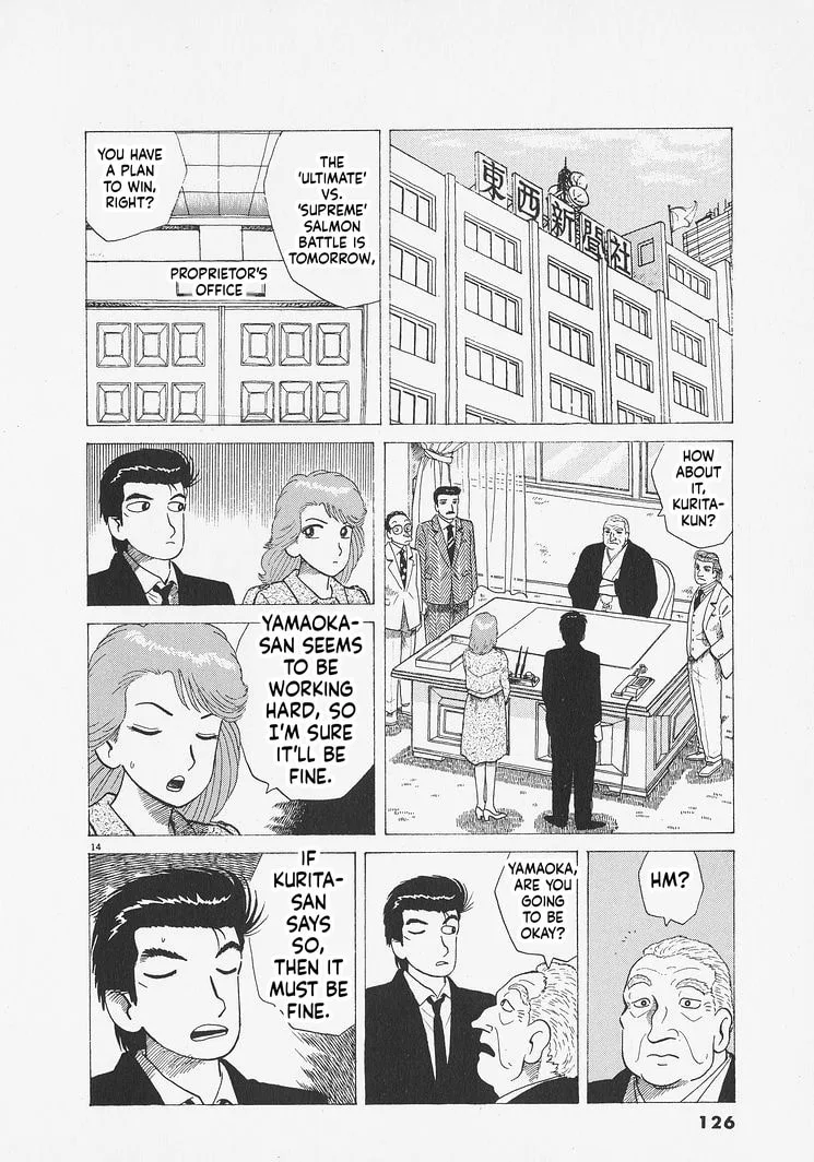 The Gourmet Chapter 277 page 14