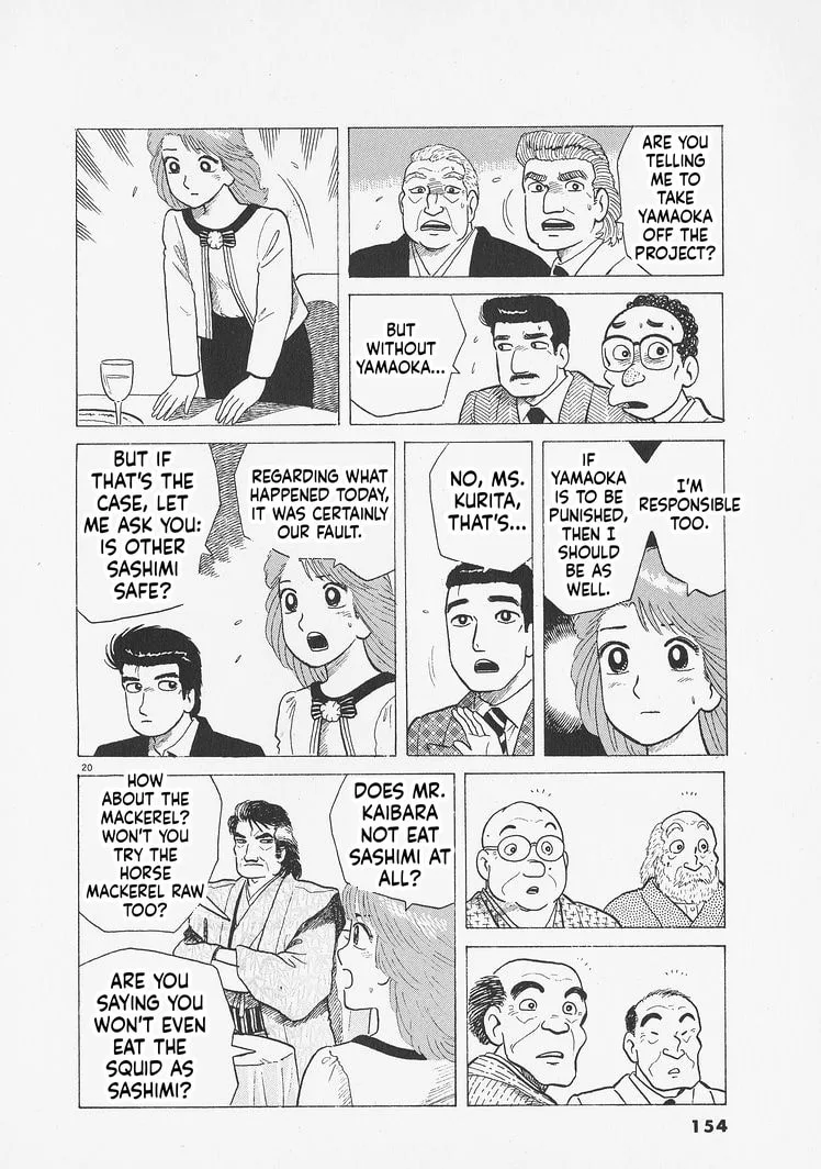 The Gourmet Chapter 278 page 20
