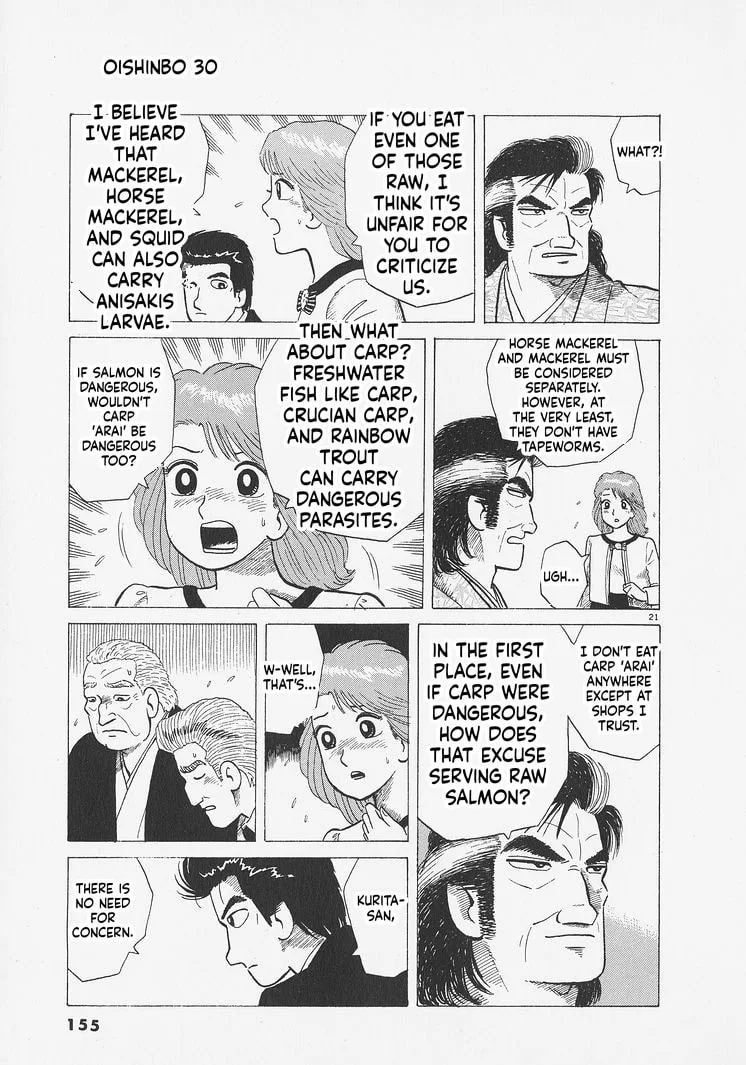 The Gourmet Chapter 278 page 21