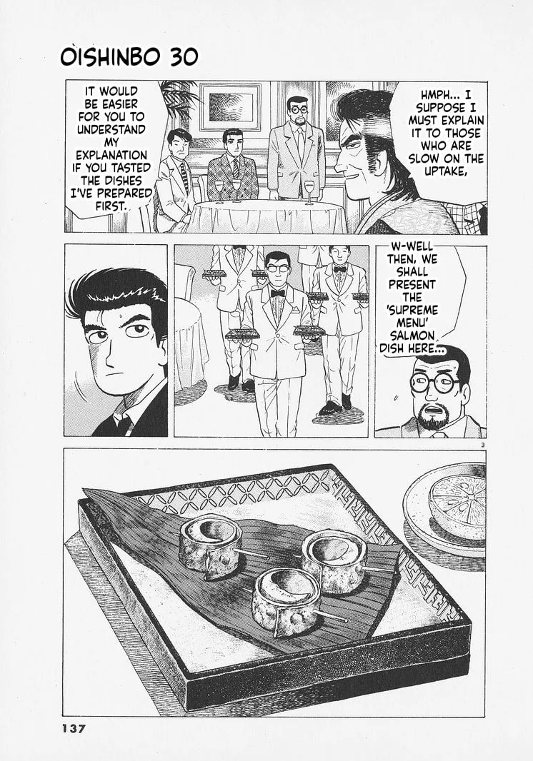 The Gourmet Chapter 278 page 3
