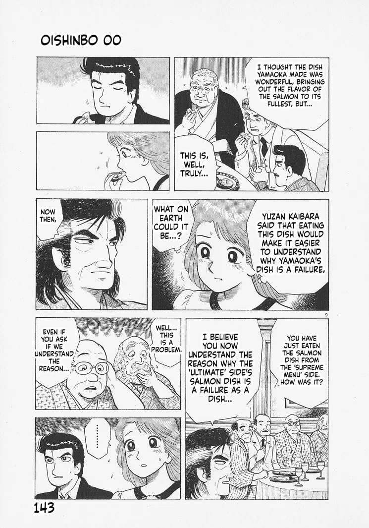 The Gourmet Chapter 278 page 9