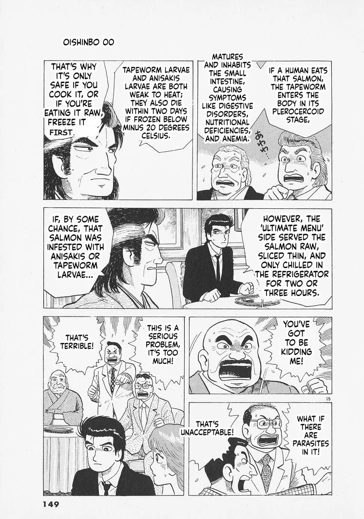 The Gourmet Chapter 278 page 15