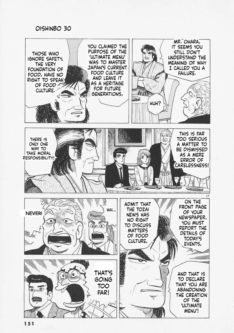 The Gourmet Chapter 278 page 17