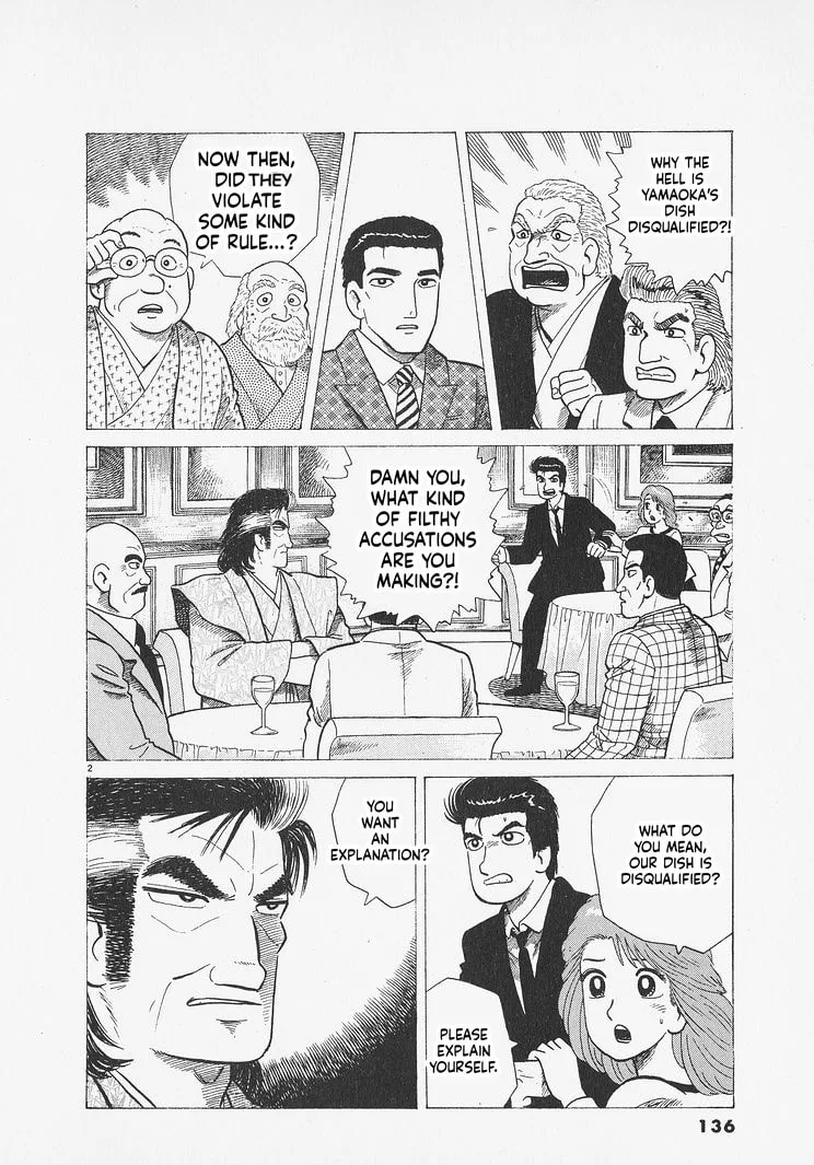 The Gourmet Chapter 278 page 2