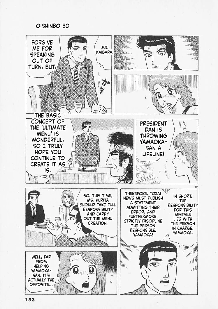 The Gourmet Chapter 278 page 19