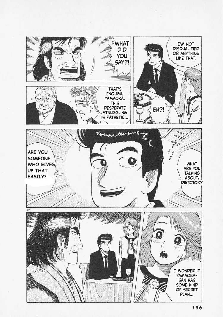 The Gourmet Chapter 278 page 22
