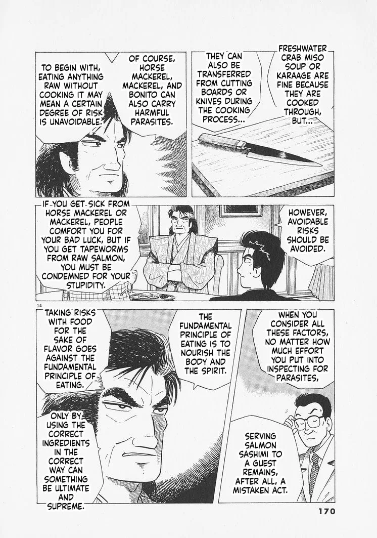The Gourmet Chapter 279 page 14