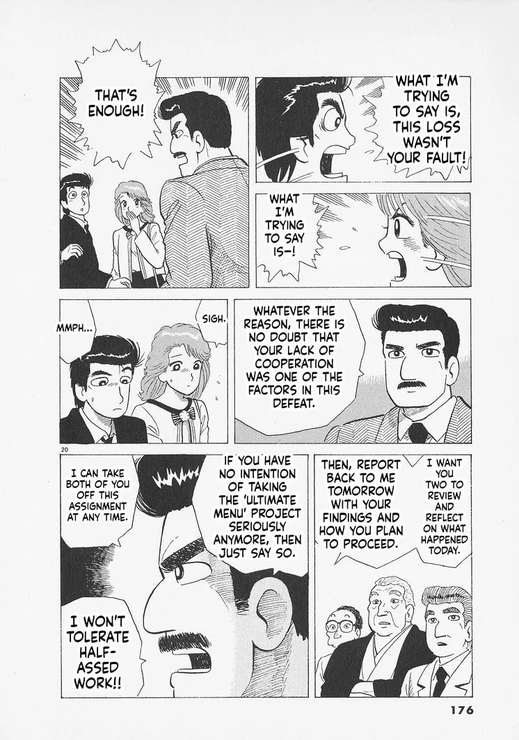 The Gourmet Chapter 279 page 20