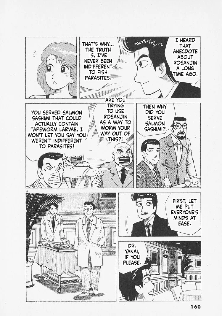 The Gourmet Chapter 279 page 4