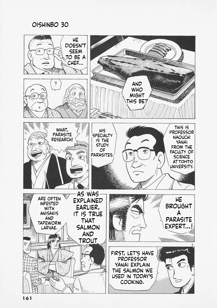 The Gourmet Chapter 279 page 5