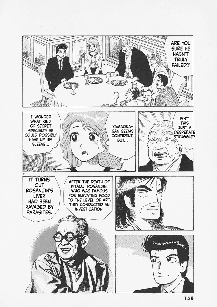 The Gourmet Chapter 279 page 2