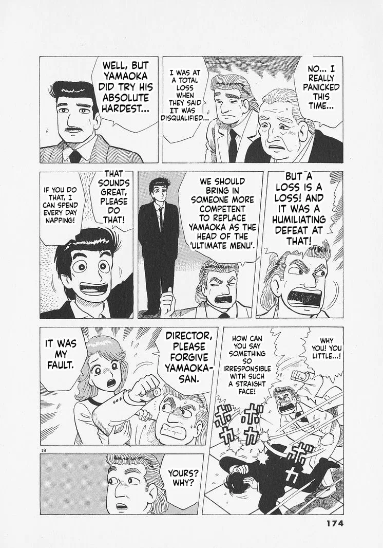 The Gourmet Chapter 279 page 18