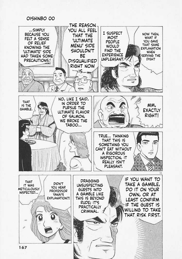 The Gourmet Chapter 279 page 11