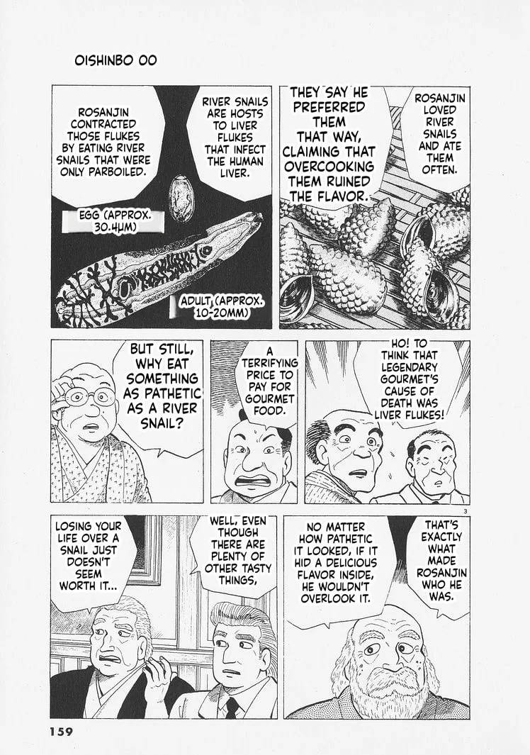 The Gourmet Chapter 279 page 3