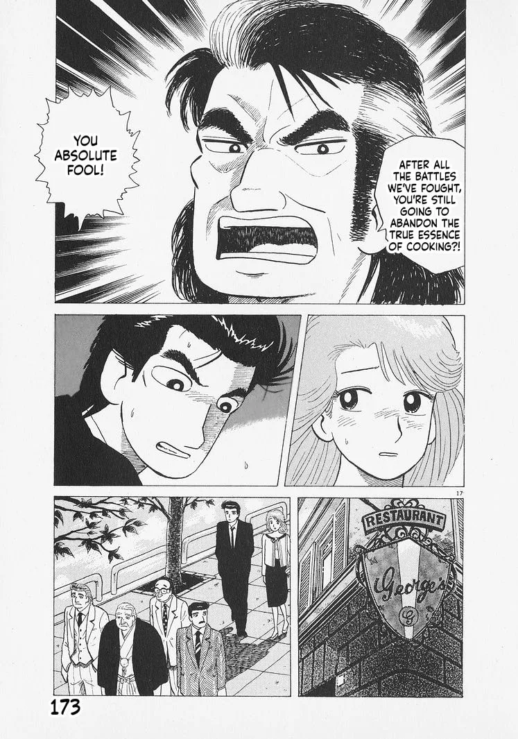 The Gourmet Chapter 279 page 17