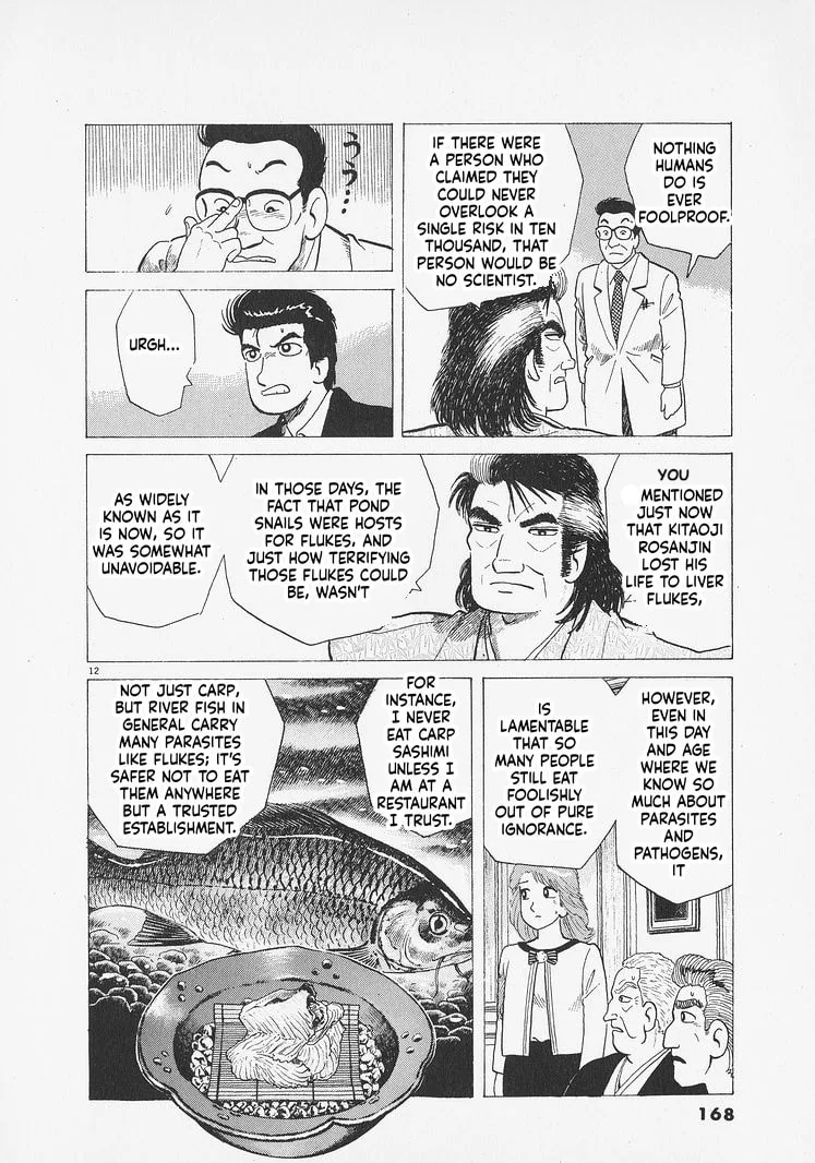 The Gourmet Chapter 279 page 12