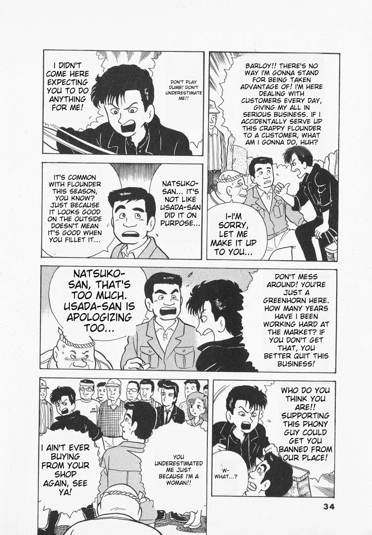 The Gourmet Chapter 28 page 6