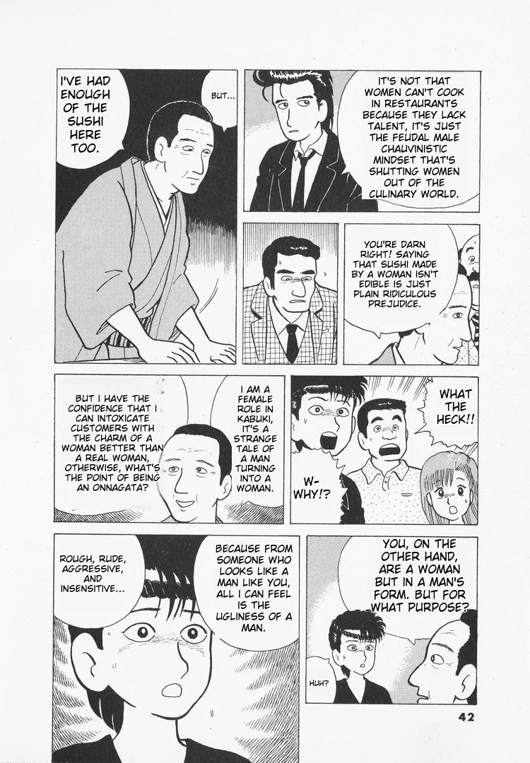 The Gourmet Chapter 28 page 14