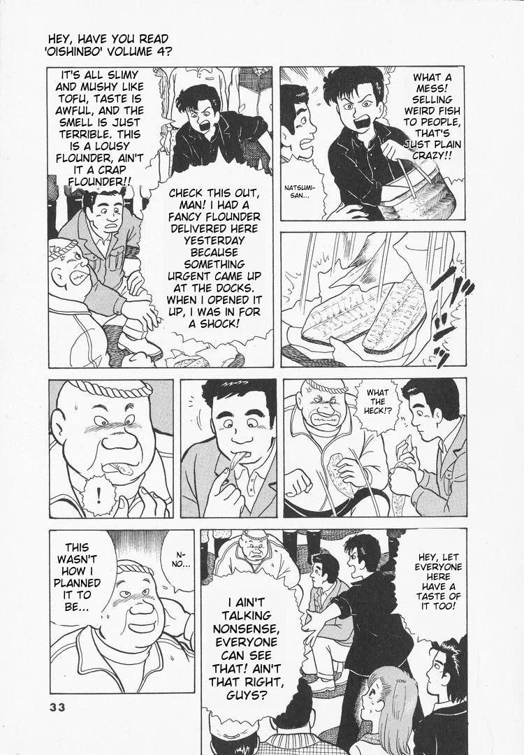 The Gourmet Chapter 28 page 5