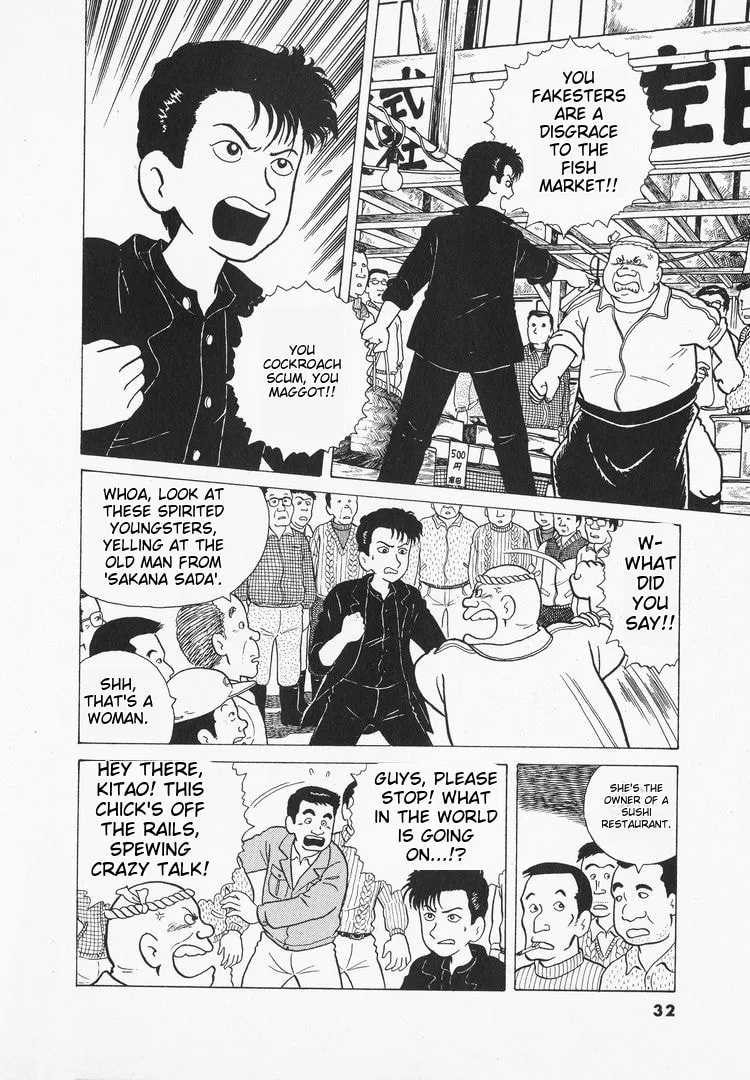 The Gourmet Chapter 28 page 4