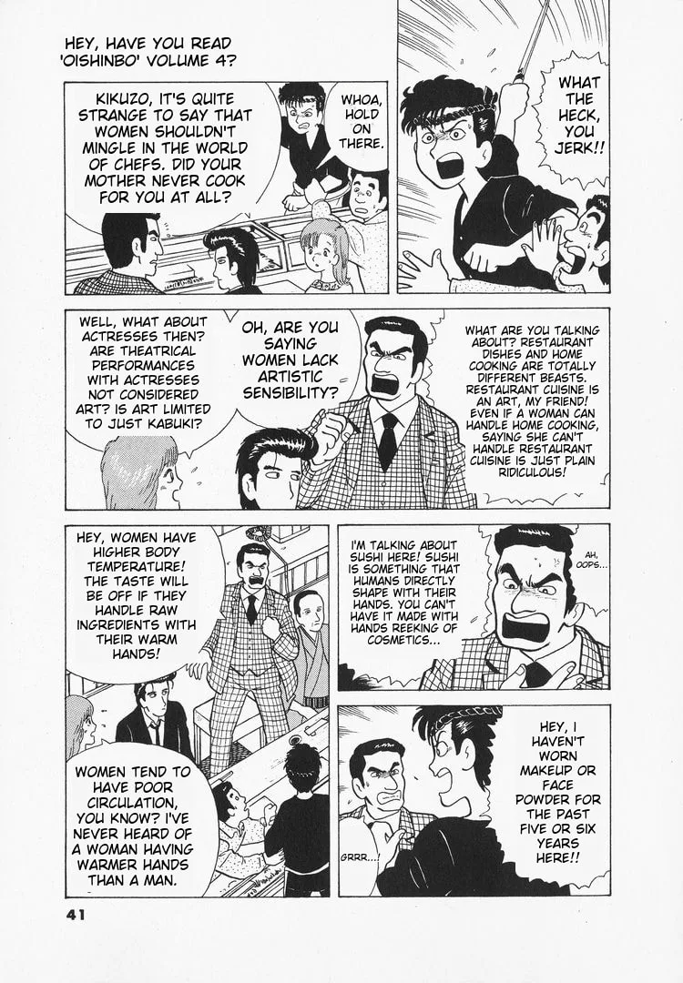 The Gourmet Chapter 28 page 13