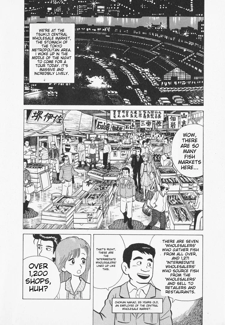 The Gourmet Chapter 28 page 2