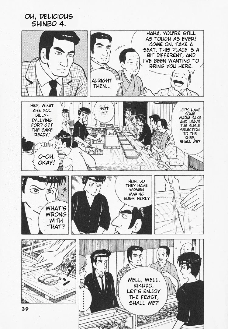 The Gourmet Chapter 28 page 11