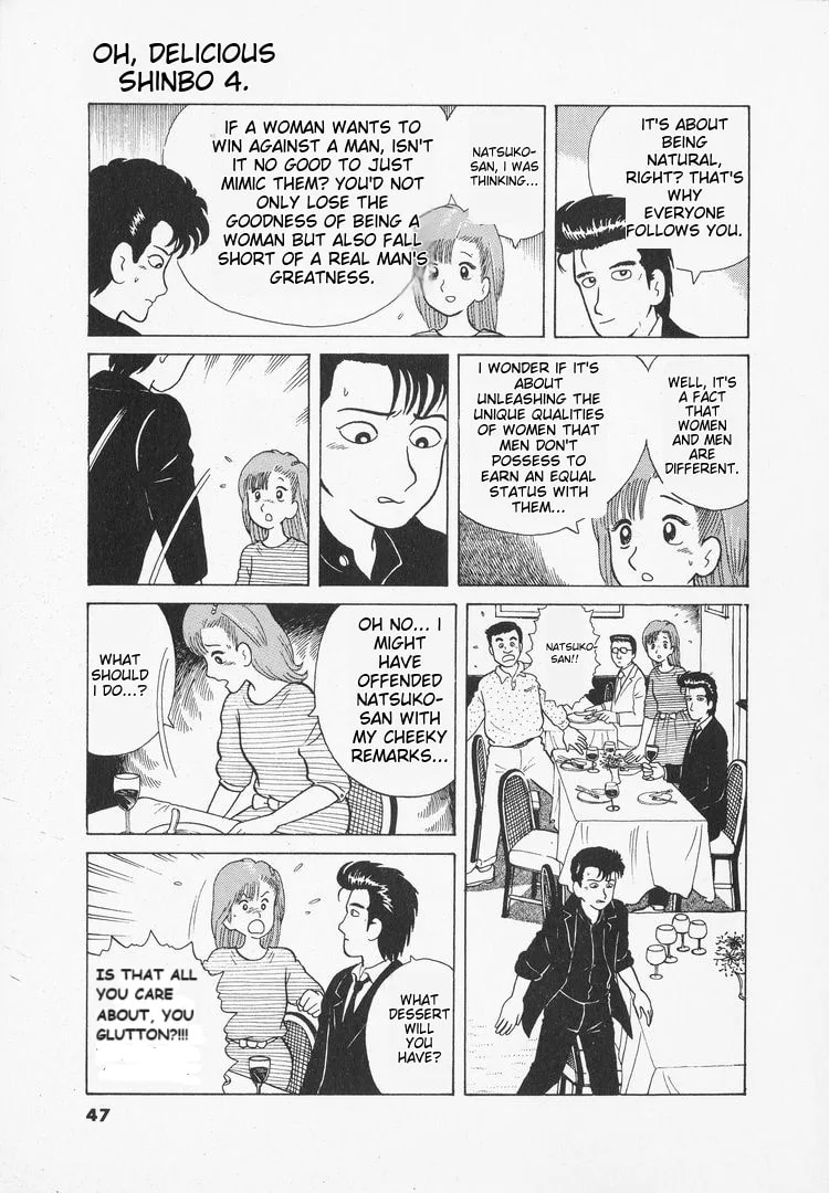 The Gourmet Chapter 28 page 19