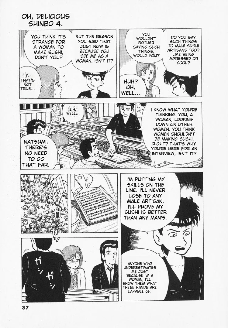 The Gourmet Chapter 28 page 9