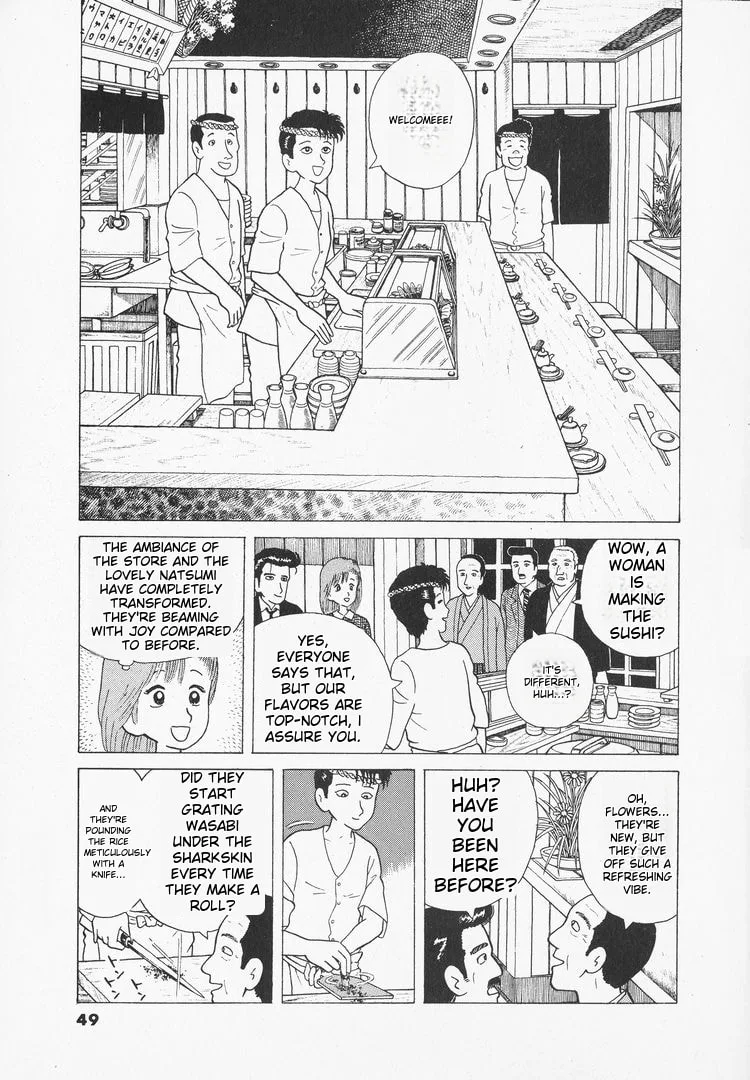The Gourmet Chapter 28 page 21