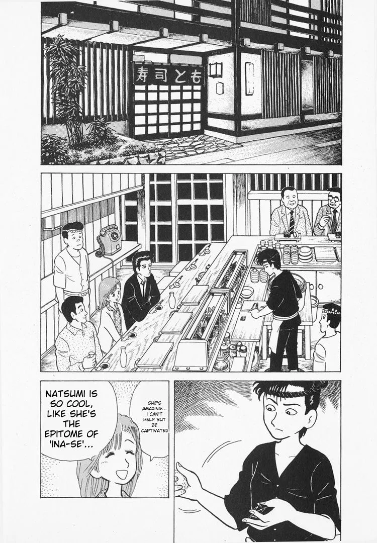 The Gourmet Chapter 28 page 8