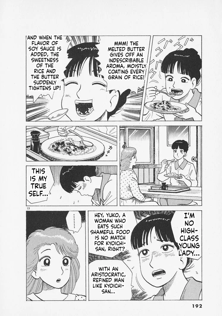 The Gourmet Chapter 280 page 13