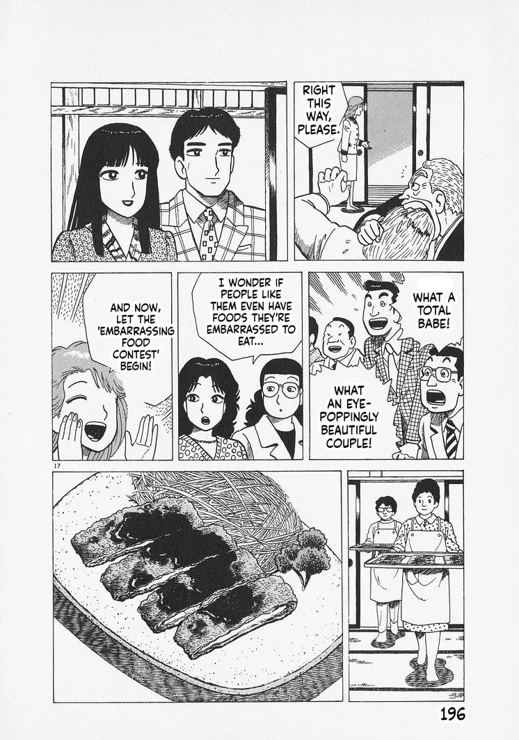 The Gourmet Chapter 280 page 17