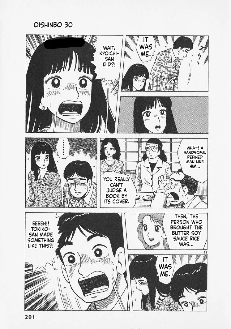 The Gourmet Chapter 280 page 22