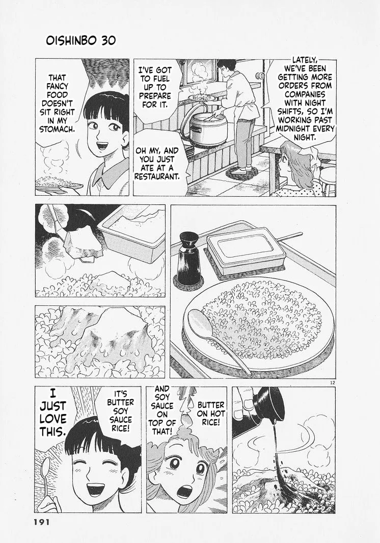 The Gourmet Chapter 280 page 12