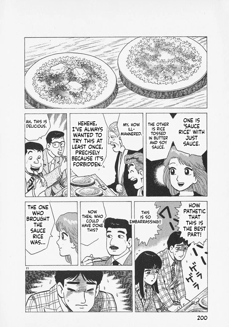 The Gourmet Chapter 280 page 21