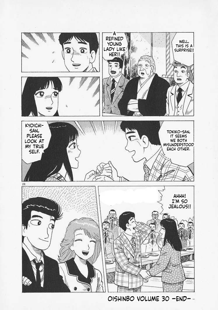 The Gourmet Chapter 280 page 23
