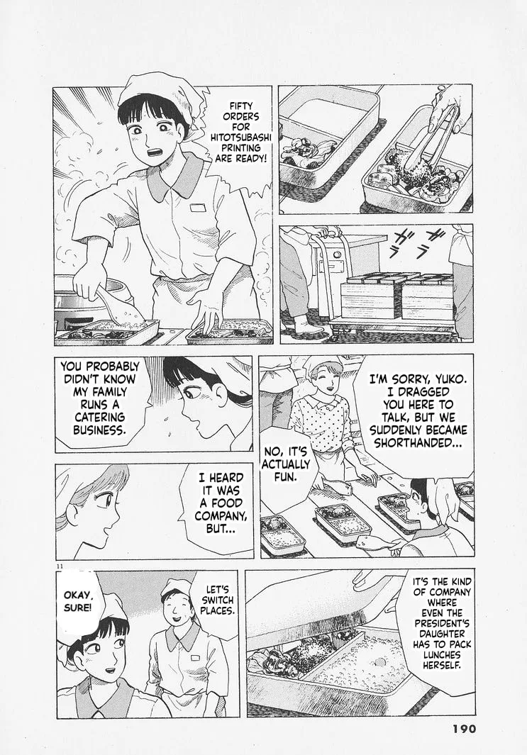 The Gourmet Chapter 280 page 11